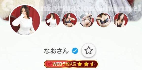 た……耐えたぁ😭✨️