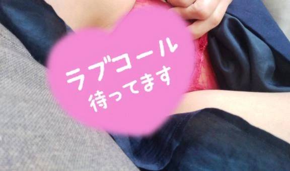 遊びましょ❤️