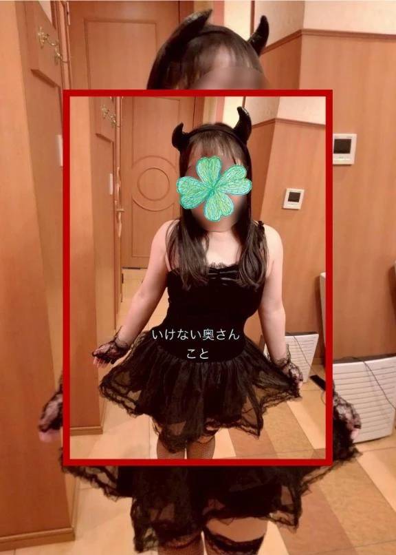 🩷到着しました🩷