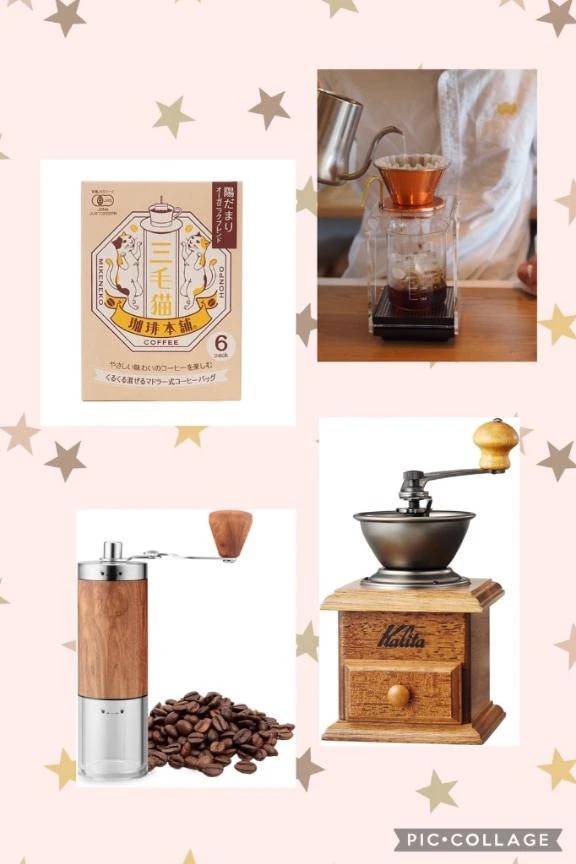 ☕️コーヒー派？紅茶派？🫖