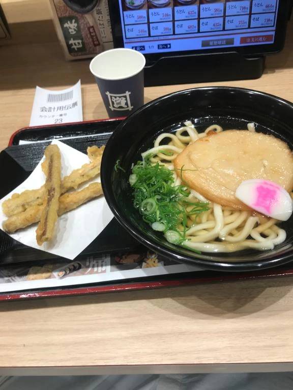 資さんうどん