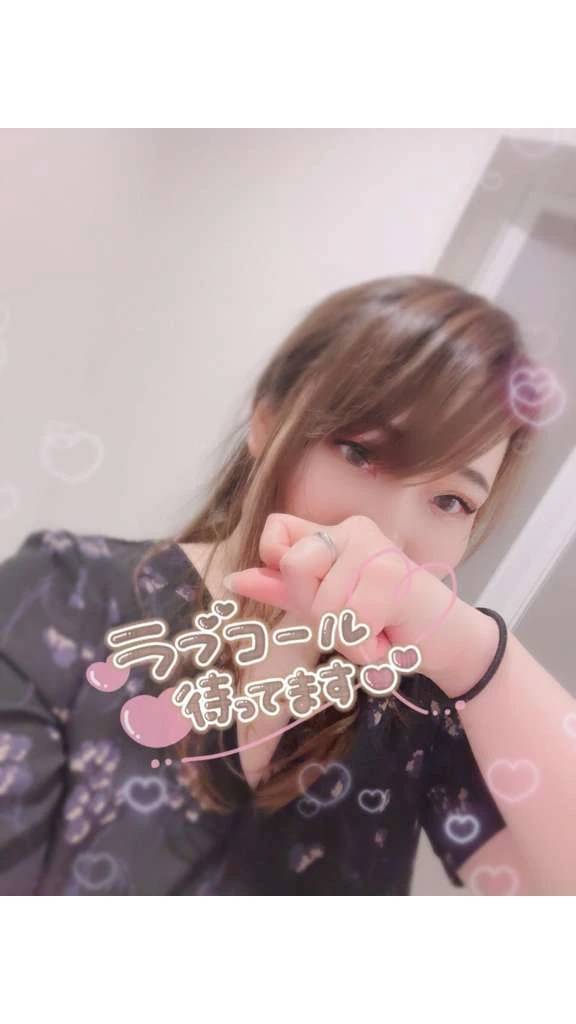 18時出勤