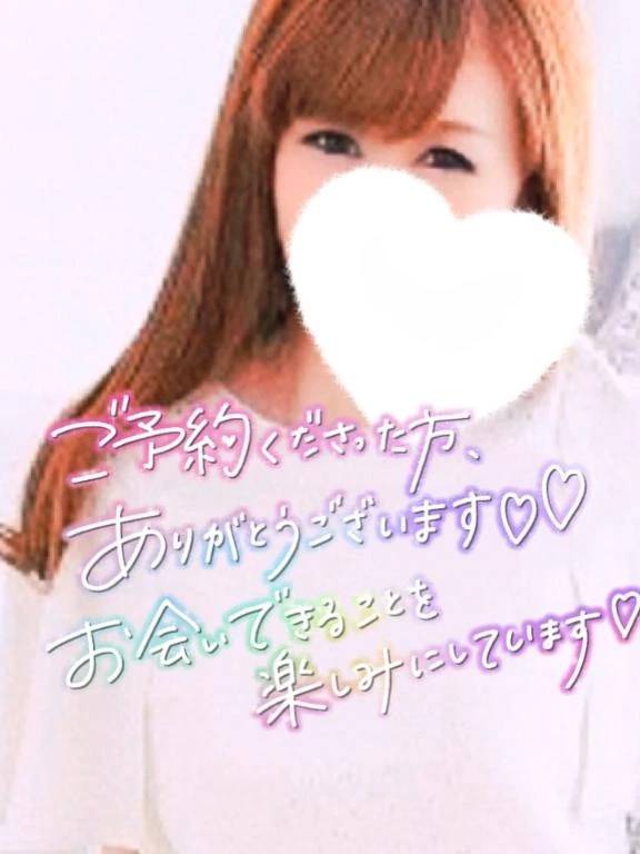 蝉