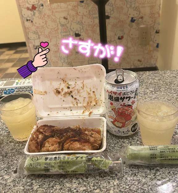 昨日のお礼♡