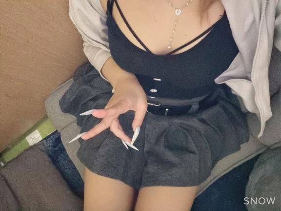 あのね