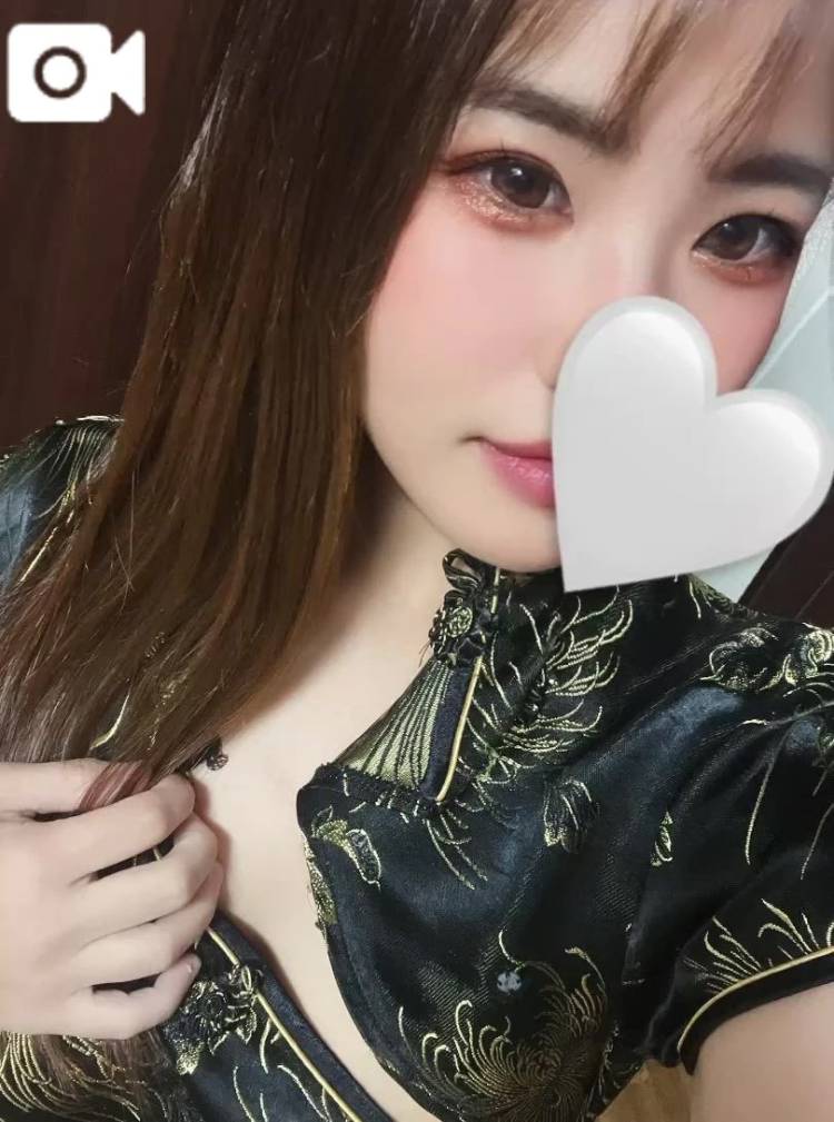 🇨🇳