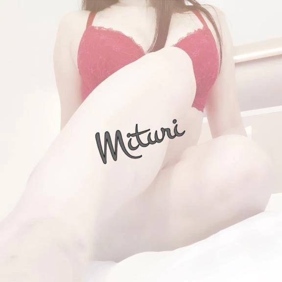 待ってますよーヾ(*´∀｀*)ﾉ