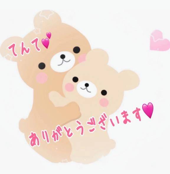 スイカバーのてんて🥰ありがとうございました🩷