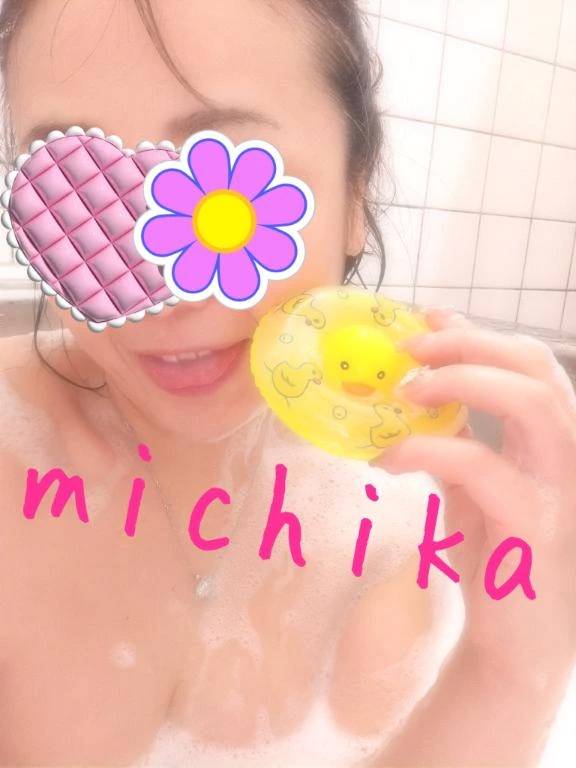 おやすみなさいませ❤️🫣