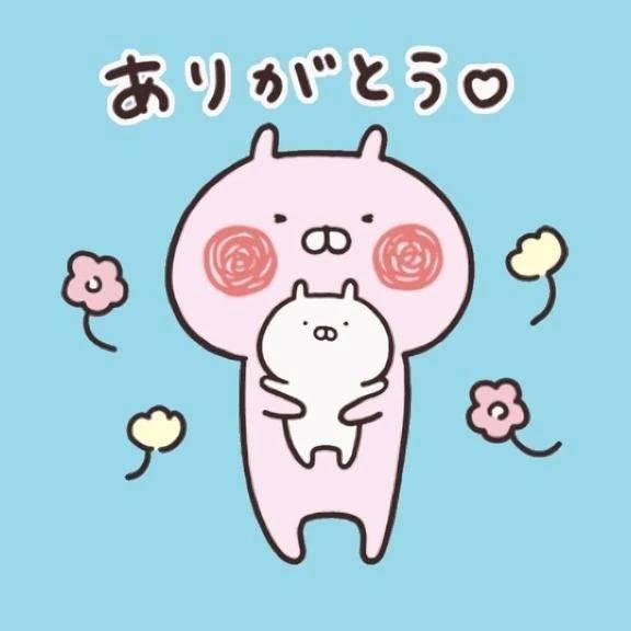 退勤🚗