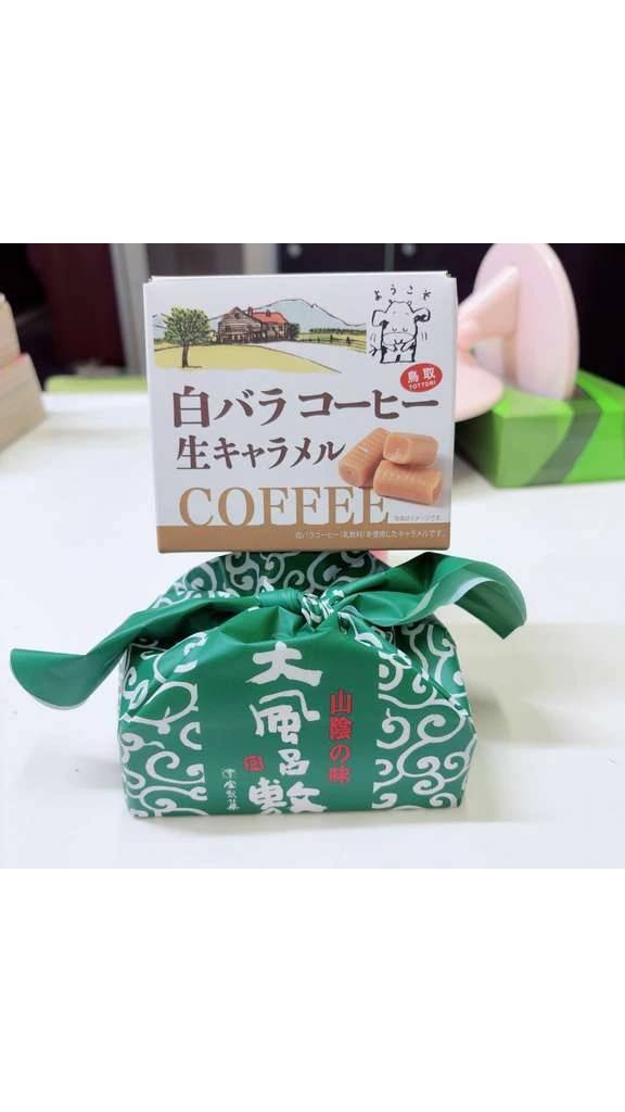 わーい🙌♡