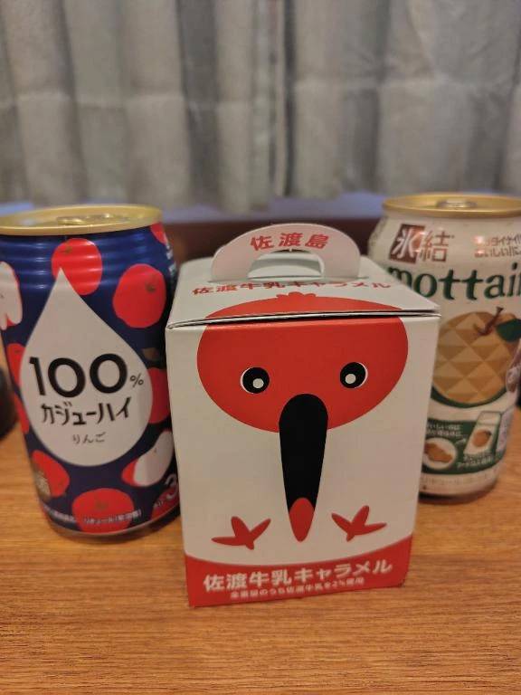 💓ありがとうございました(*^^*)