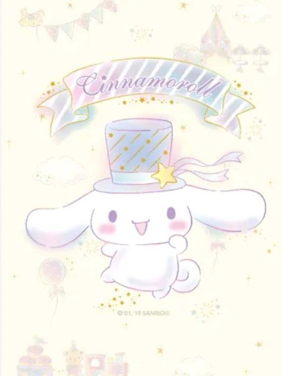 ありがとう🍀