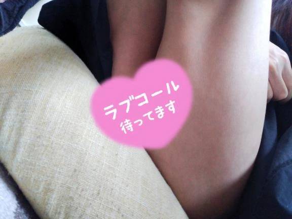 今日も💕
