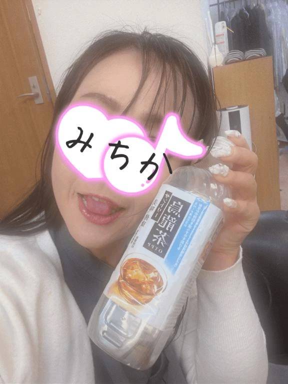 本日❤️ありがとうございました🫣💕