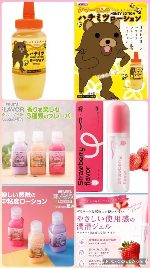あかりが驚いた雑学‼️✨