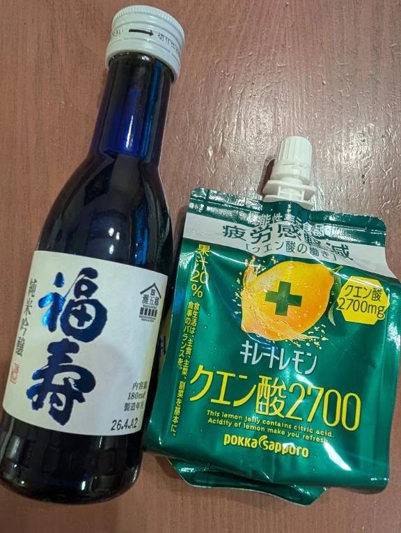 💓ありがとうございましたヽ(=´▽`=)ﾉ