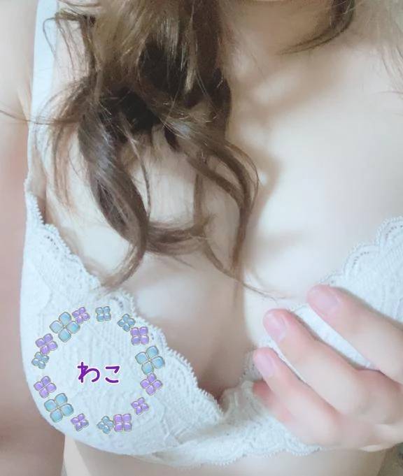 こんばんは🌛