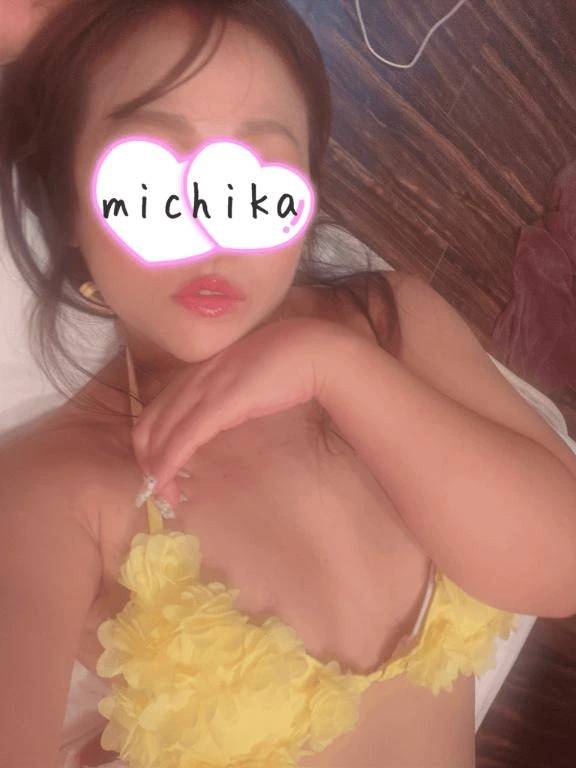 皆様こんばんは🫣💕