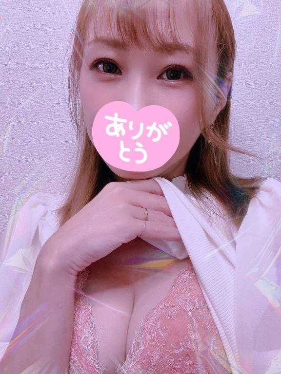 おやすみなさい🌟