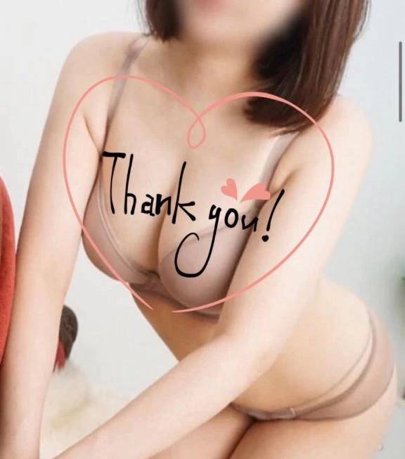 ありがとう