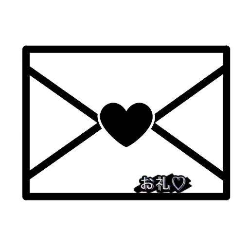 1日10:30〜お礼日記♡