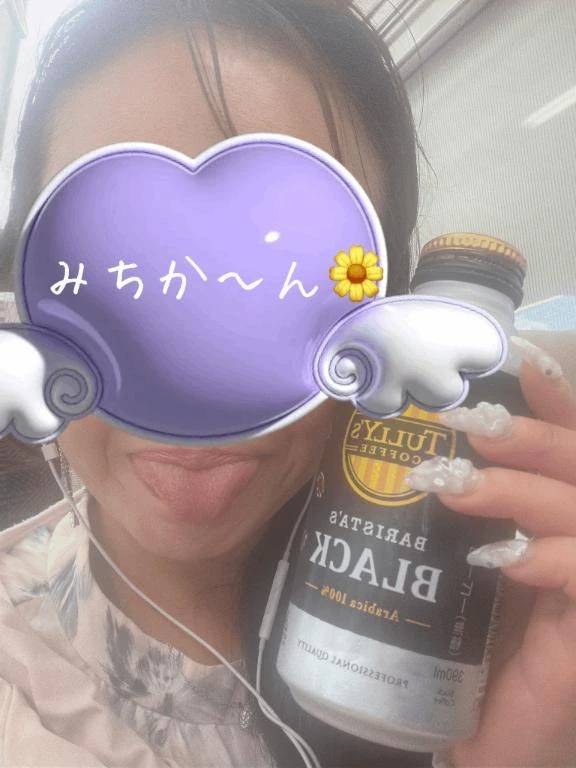 おはようございます🫣❤️🌼🎶