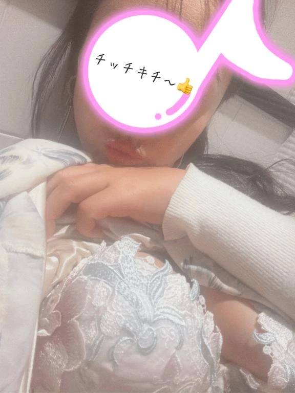 みちかさん🫣💕