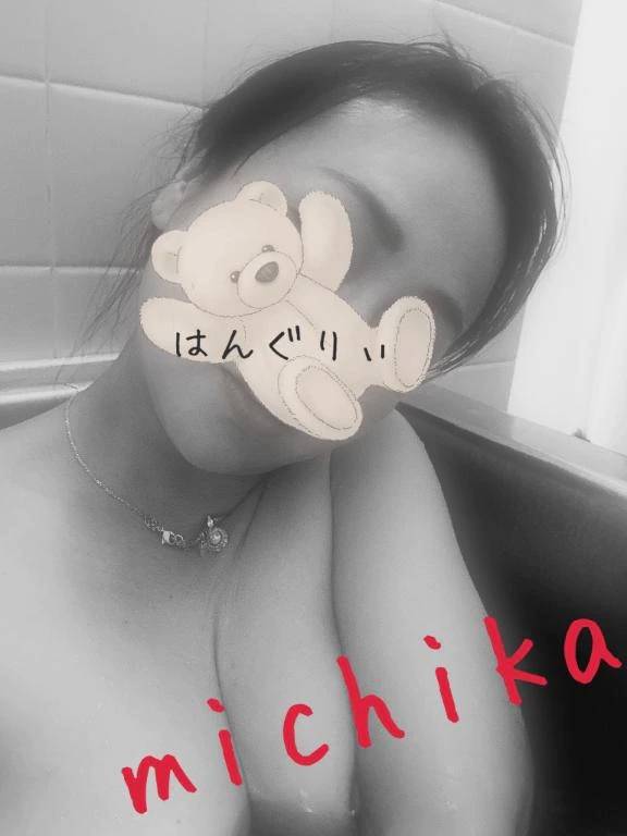 おはようございます❤️😊