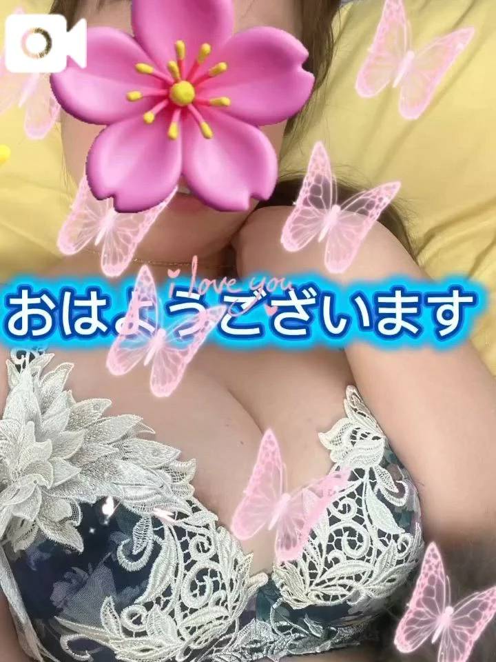 おはようございます😊💕🌼🎶
