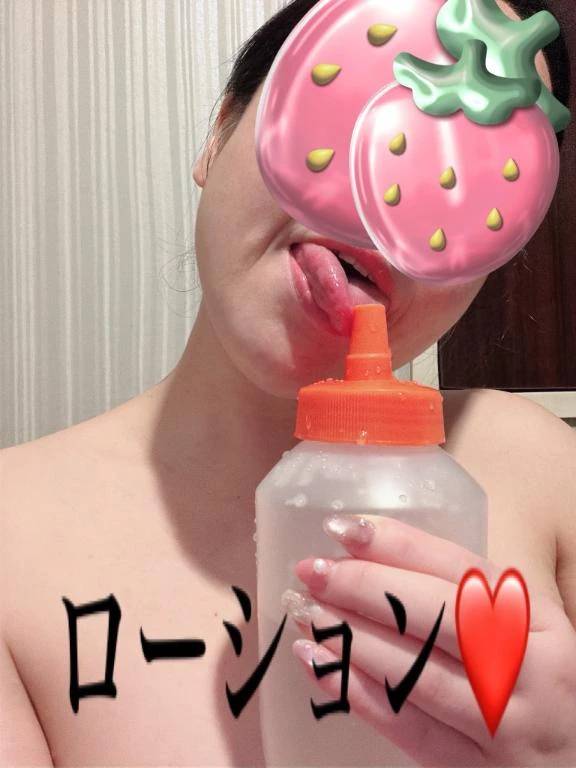 嫌ん❤️🫣