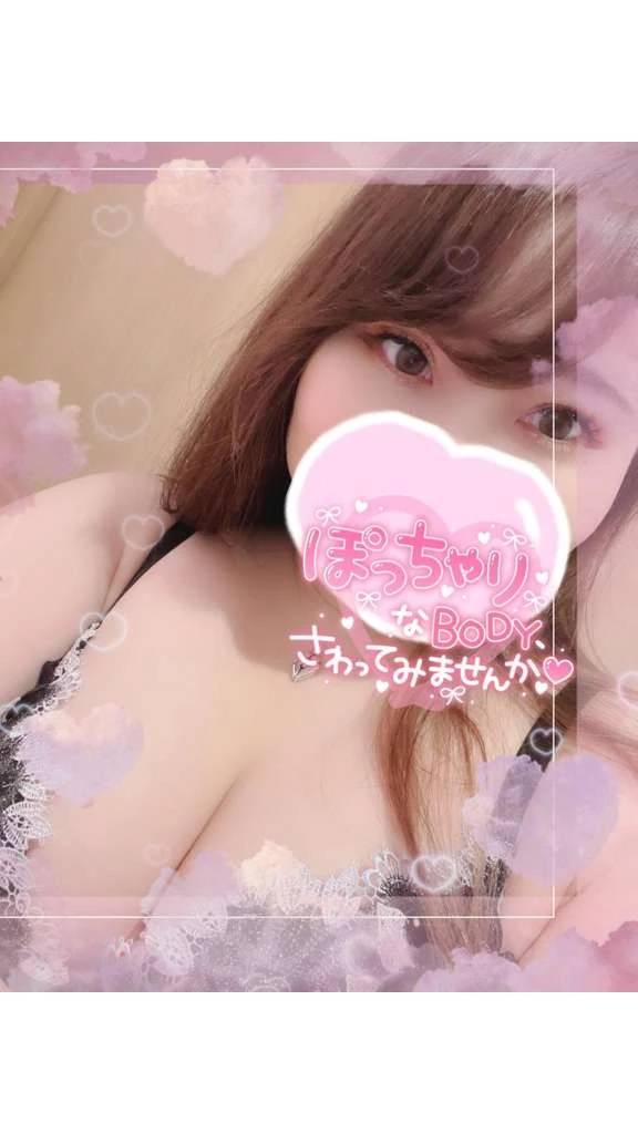 18時～