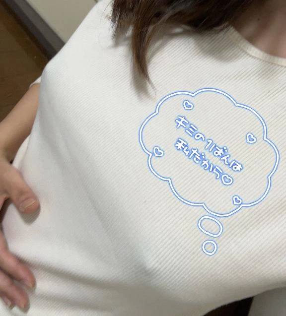 遅くなって…