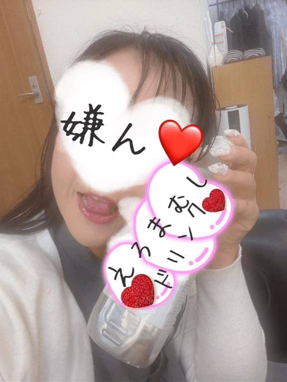 暑いですね🫣💕