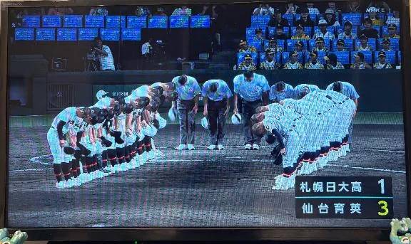 仙台育英❤️