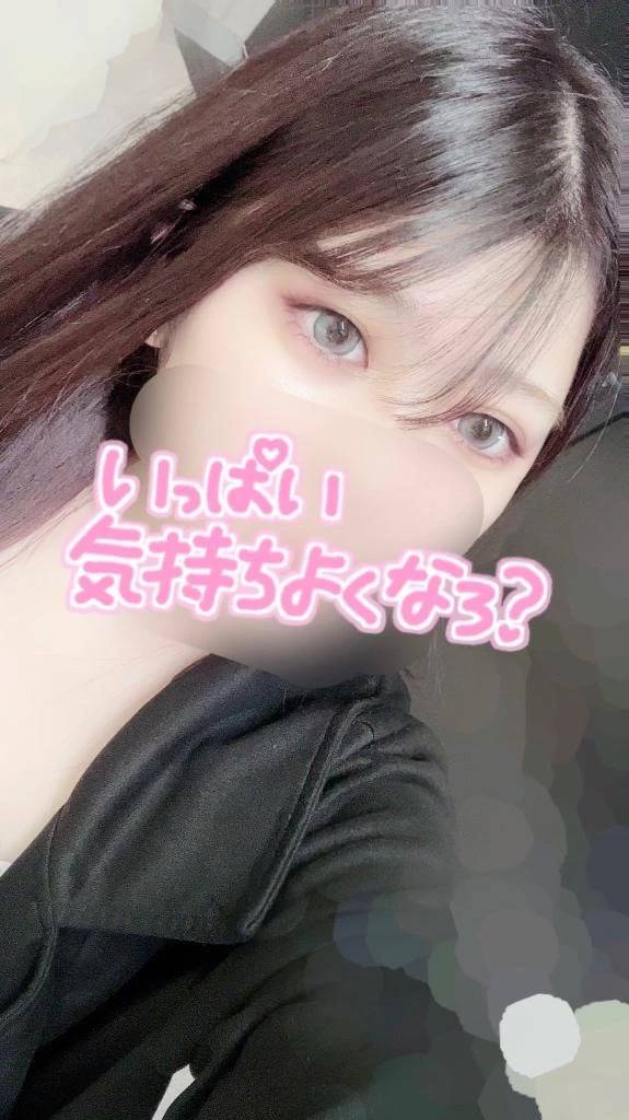 ラスト枠のみ💞