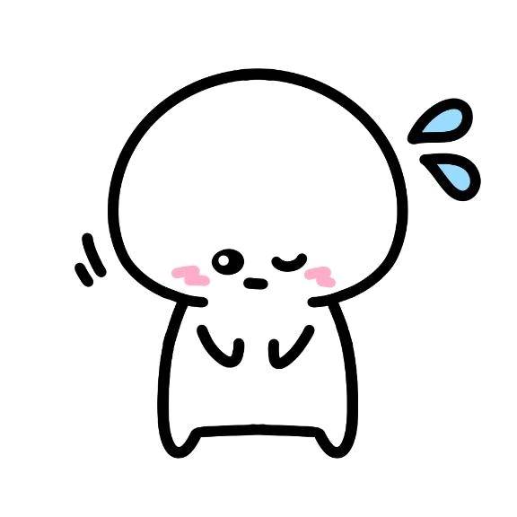 お礼は…♡