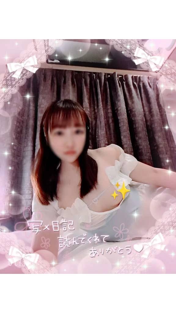 こんばんは♪