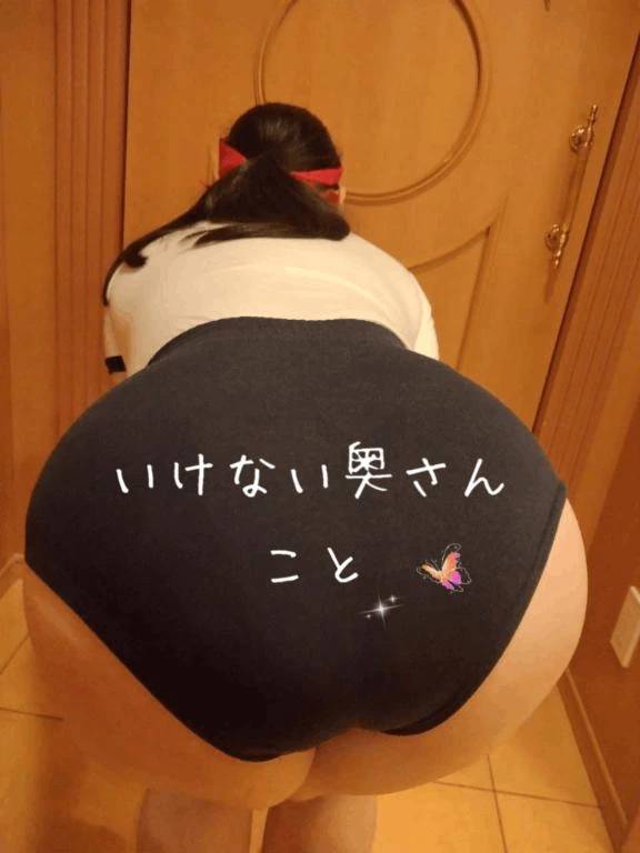 🩷到着しました🩷