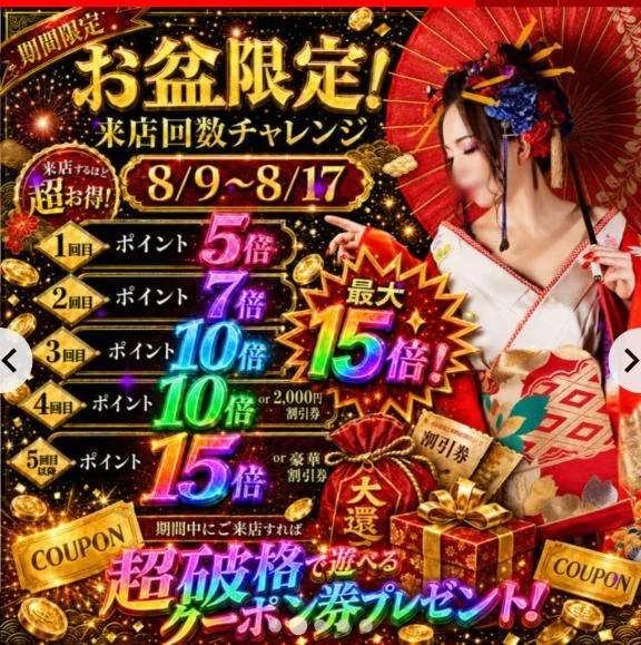 おはようございます(*^^*)