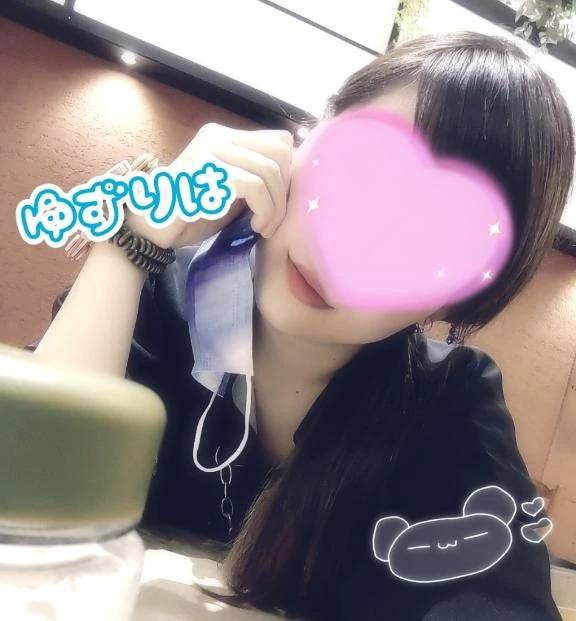 います！