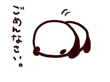 急なお休みになってしまいました🥲