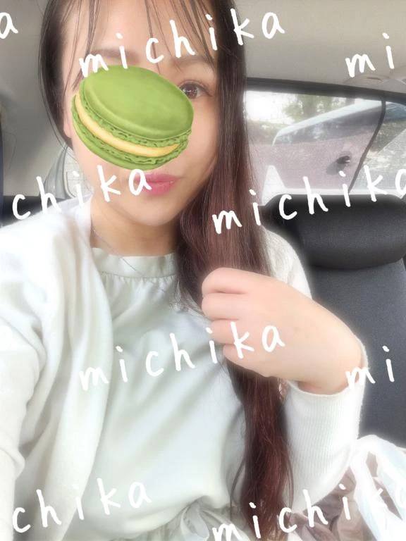 本日💕ありがとうございました🫣