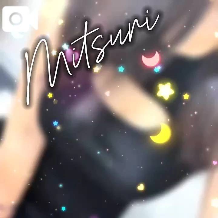 •ᴗ•ꕤ*