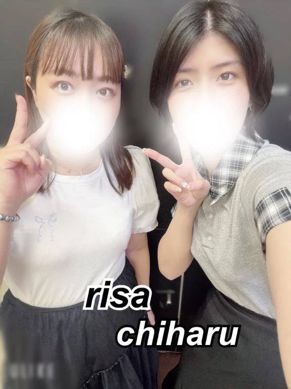 りささん3P👧🏻👦🏻👧🏻