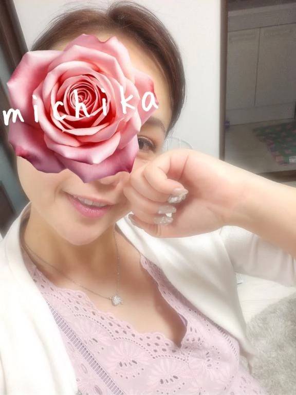 見たよ👍ご視聴ありがとうございます🫣💕