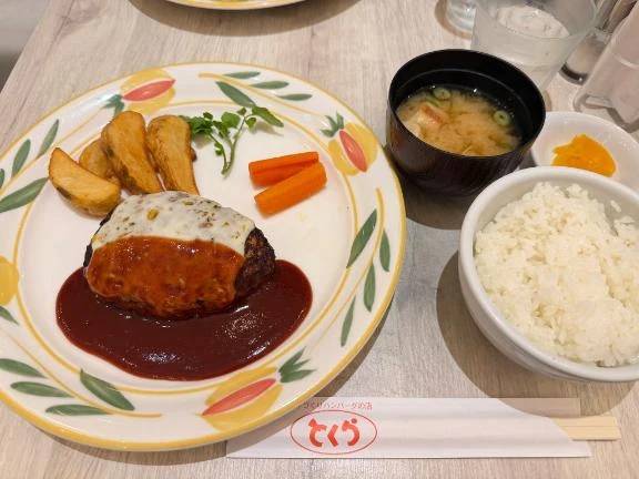 ある日のランチ😋🍴💕