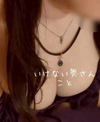 到着しました🫶💕