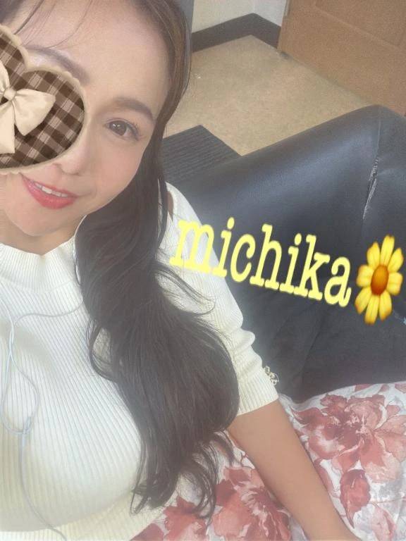 michika🌼で〜す🫣💕🎶🌼