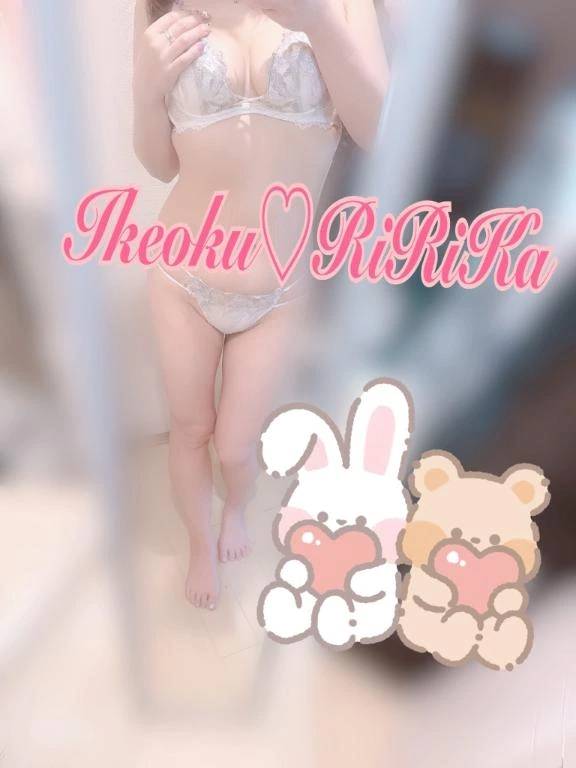 ヽ(○´3`)ﾉ